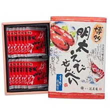【鴨鴨小舖】美少女戰士 伸縮修容刷 隨機出貨 隨身蜜粉刷 柔軟刷毛 ins 美少女 正版授權 台灣出貨 歷史價格詳細信息