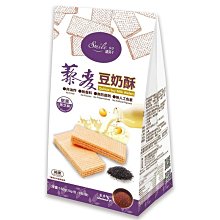 【Smile99】輕食無負擔-100卡濃湯雙麥-(玉米巧達風味、蘑菇馬鈴薯風味)(25gx5入/盒) ★奶素 歷史價格詳細信息