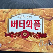 【韓國CROWN】鮮奶油鬆餅 歷史價格詳細信息