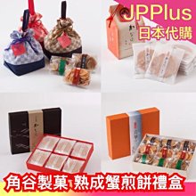 【仙菓園】日本長野麝香葡萄 pc盒10盒組 單盒約350g±10%(冷藏配送) 歷史價格詳細信息