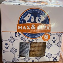 史翠普荷式 焦糖煎餅 (罐)250g 歷史價格詳細信息