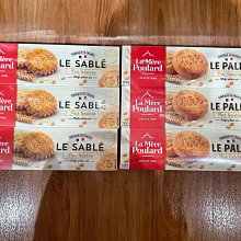 法國 La Garconne de Paris  襟抽皺 繞頸綁帶 背心 France jupe genoux 歷史價格詳細信息