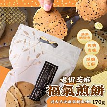 【食肉老衲】澳洲M9級和牛 牛五花烤肉片/火鍋片 500g(週年慶 雙11 烤肉 燒烤 牛排 火鍋 禮品 牛肉) 歷史價格詳細信息