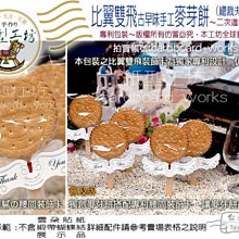 古早味手工排骨(85g/5片/包)3包組 歷史價格詳細信息
