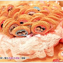 伴手禮提籃伴娘伴手禮空袋子復古森系手提袋結婚禮回禮禮品袋籃子 歷史價格詳細信息