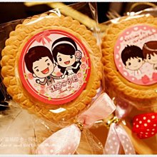 《甜蜜蜜》爾賓8.2尺組合衣櫃(全組) 歷史價格詳細信息