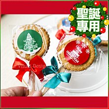 活動小禮物 糖果毛巾+貓起來愛LOVE香檳糖果瓶(迷你粉彩棉花糖) 生日禮物分享 婚禮小物 兒童節 零食 巧克力 萬用 歷史價格詳細信息