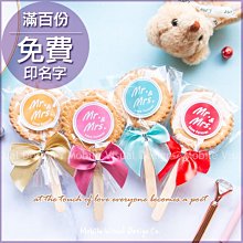 免費印圖 訂製情侶衣短袖t恤客製化t恤短袖客製班服團服團體服工作服短版衣服客制化t恤白色寬鬆素面大尺碼素t刺繡情人節禮物 歷史價格詳細信息