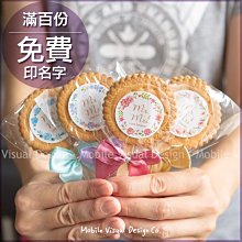 免費印圖 訂製情侶衣短袖t恤客製化t恤短袖客製班服團服團體服工作服短版衣服客制化t恤白色寬鬆素面大尺碼素t刺繡情人節禮物 歷史價格詳細信息