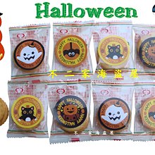 交易心理分析  正版二手書 馬克&middot;道格拉斯著 歷史價格詳細信息