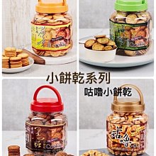 【代購達人】所長茶葉蛋-王牌茶葉蛋系列-頂級紅鑽茶葉蛋（現買現寄） 歷史價格詳細信息