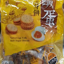 銷售屋頂式防爆風機地下室通風排風BSZF-7#電機外置防爆軸流風機 歷史價格詳細信息