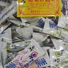 鑫銘園防火阻燃 硬質聚氨酯管殼 講解在運輸中易碎的技巧 歷史價格詳細信息