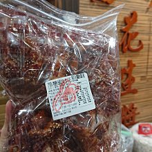 新款 雞蛋凝膠 坐墊 汽車透氣坐墊 辦公坐墊 沙發坐墊 靠墊 椅墊 野餐 冰涼墊 抱枕 舒緩墊 軟墊 座椅 軟墊 歷史價格詳細信息