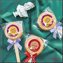 節日送禮品袋新年紅色手提袋結婚喜慶伴手禮物包裝袋回禮袋-KBY科貝 歷史價格詳細信息