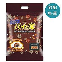 派樂 千層鋼主廚刀/大馬士革鋼/頂級菜刀(1入)台灣製造 歷史價格詳細信息