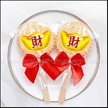 【開運納福】財鼎豐餘陶瓷流泉組(台灣製) 歷史價格詳細信息