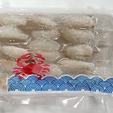 蟹管肉淨重180g±10%/包【愛買冷凍】 歷史價格詳細信息