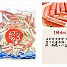 料理作法轉個彎，全營養不流失【金石堂】 歷史價格詳細信息