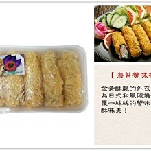 【5捲】一次性免洗抹布 一捲約50張 乾濕兩用 歷史價格詳細信息