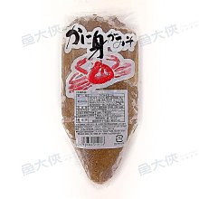 日本製-松葉蟹味棒(30條/270g/盒)#蟹王-1B3A【魚大俠】FF523 歷史價格詳細信息