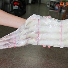 東港順記 野生 大紅蟳 5~6兩 鮮甜的蟳肉  飽滿濃醇的蟹黃蟹膏卵黃  月子首選  年節送禮 歷史價格詳細信息