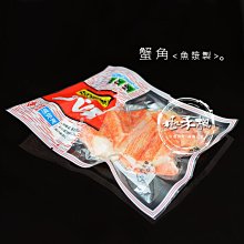 極禾楓肉舖◎羔羊羊肩排~1公斤 歷史價格詳細信息