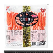 小螃蟹 USB迷你風扇(無附頭) 粉.藍.白.黑 (4色) 歷史價格詳細信息