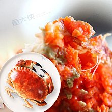 蟹霸王 繁體中文版 台北陽光桌遊商城 歷史價格詳細信息