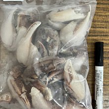 金星冷凍食品福利社-佳品貴妃鮑味片(解凍即食品)(重600g/固200g) 歷史價格詳細信息