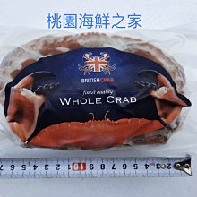 桃園海鮮之家【宏嘉花枝丸】顆顆都有花枝肉，優惠1包3公斤：470元。 歷史價格詳細信息