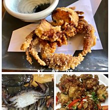 『極鮮味』【海鮮羹/碧玉芙蓉海鮮羹】海鮮直播、批發零售、筵席食材。※年菜最佳首選※ 歷史價格詳細信息