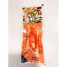 山九 即食帝王蟹味棒 45g【Donki日本唐吉訶德】蟹肉棒風味 歷史價格詳細信息