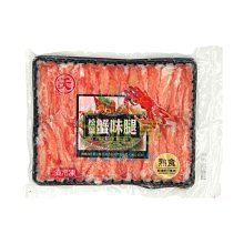 天亨燈飾大型非標工程酒店簡約輕奢時尚宴會廳樓梯燈裝飾吊燈 歷史價格詳細信息