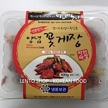 LENTO SHOP - 韓國 CJ BIBIGO 100% 芝麻油 麻油 참기름 160ML 歷史價格詳細信息