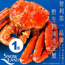 ★買4送1包蠶寶寶甜不辣★好吃到搖擺~~卡滋卡滋的滴咖★【饕饕不絕】脆皮德國豬腳 500g/份 歷史價格詳細信息