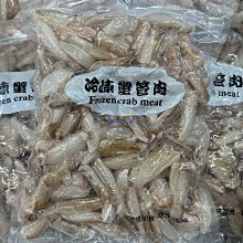 Costco肉料理好食提案：百萬網友都說讚！100道最想吃的肉類分裝、保存、調理包、精選食譜 暢銷修訂版【金石堂】 歷史價格詳細信息