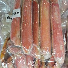 【松葉美食】冰糖玉荷包銀耳露禮盒組X2盒(300gX8罐/盒) 歷史價格詳細信息