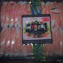 鮮鮮～～神鑰~1-16～～作者:聿暘～ 歷史價格詳細信息