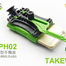 R2車載電臺天線HPK兩軸變角粘貼式3M膠夾邊 UV雙段豬尾巴軟質天線 歷史價格詳細信息