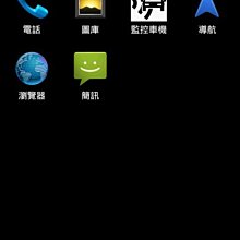 Android 手機 UI與多媒體程式開發 ~ 巨匠電腦 出版 ~附光碟 ~ 二手書 歷史價格詳細信息