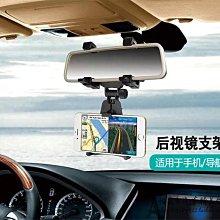 車載多功能通用手機支架2024新款汽車內儀表中控臺汽車防抖支撐架 歷史價格詳細信息