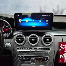 ✴️BENZ W205 GLA CLA A180 A200 C180 C200 C300 安卓導航大屏主機~阿龍師傅~ 歷史價格詳細信息
