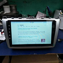 馬自達6(07-13)二代 避光墊 麂皮 碳纖維 超纖皮 法蘭絨 大理石皮 馬自達 【A.F.C 一朵花】 歷史價格詳細信息