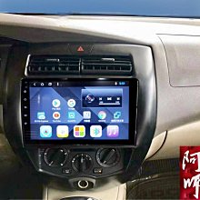 Livina 10吋 13-19年 裕隆 NISSAN 安卓機外框 專用線 安卓面板 百變套框 音響外框 百變機套框 歷史價格詳細信息