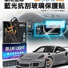 保時捷718boxster T改裝車標博克斯特黑化S標gts車尾標英文字母標 歷史價格詳細信息