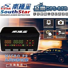 【公司貨免運】極米投影儀幕布家用金屬黑晶壁掛畫框幕布高清4K抗光屏投影屏布幕 歷史價格詳細信息