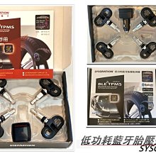 》傑暘國際車身部品《全新 現代 ELANTRA 19 20 2019年專用 汽油版 TRIPLE S短彈簧 TS 短彈簧 歷史價格詳細信息