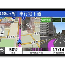 Garmin DriveSmart 65 車用衛星導航 8GB 觸控螢幕 歷史價格詳細信息