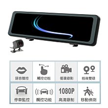 【現貨/贈32G+GPS】【PAPAGO GoSafe S65】廣角 SONY感光元件 汽車行車記錄器 S50升級款 歷史價格詳細信息